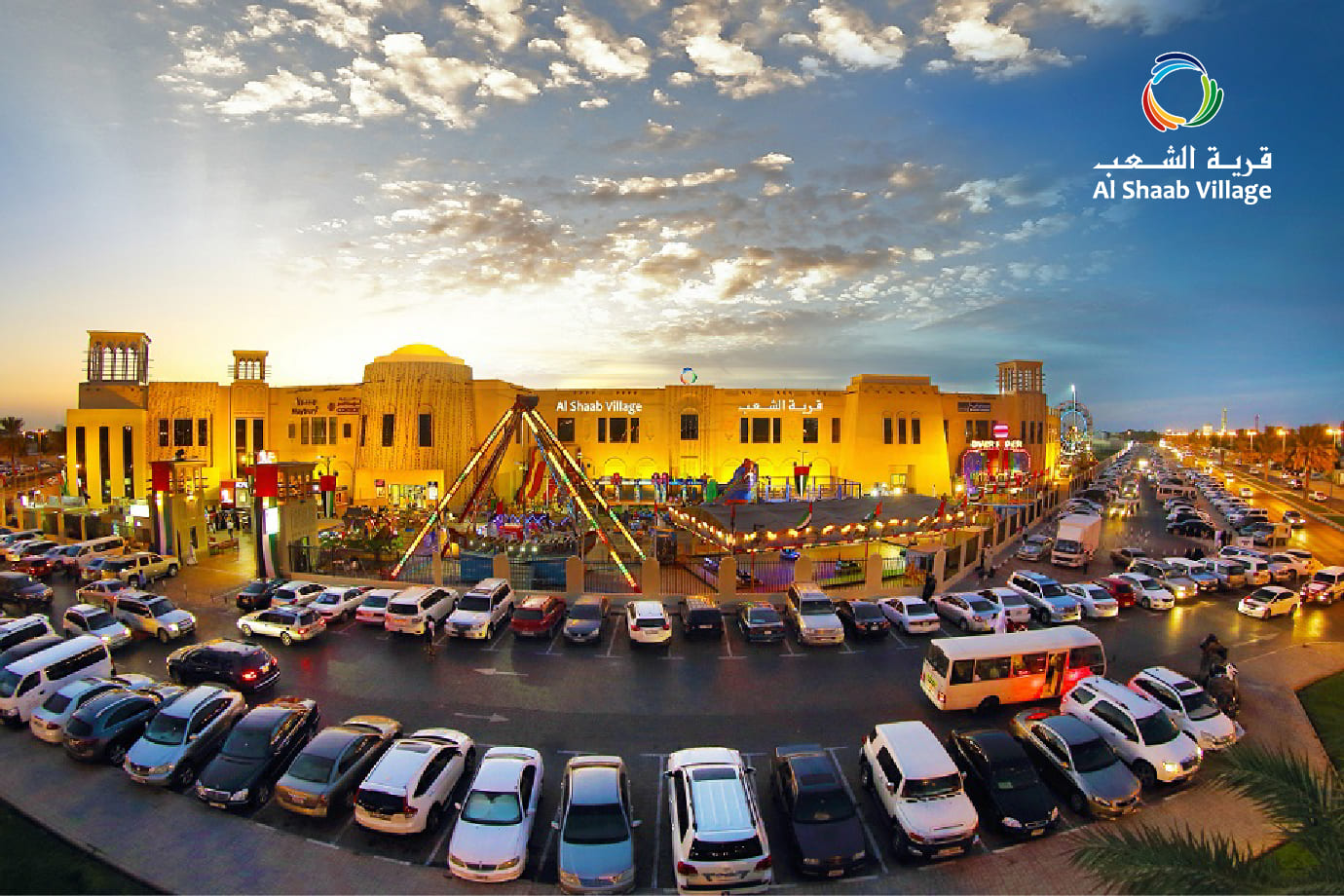 Luxury corporate boardroom with city view