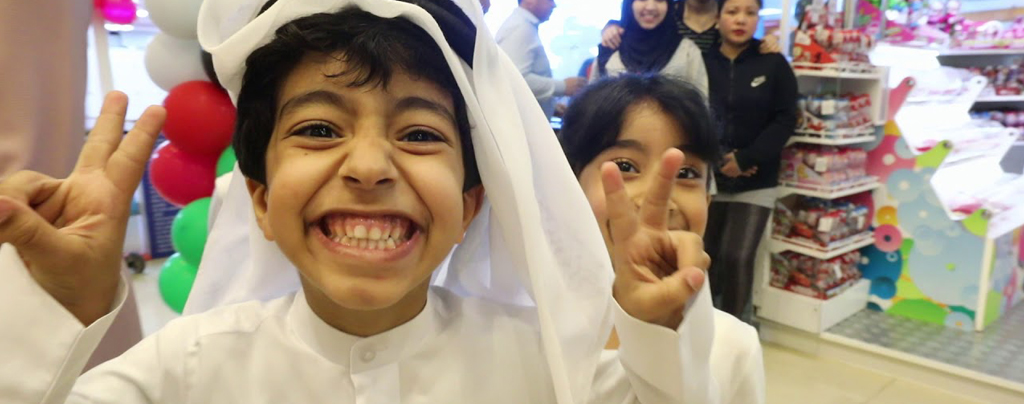 2018 Al Shaab Village Celebrates Flag Day