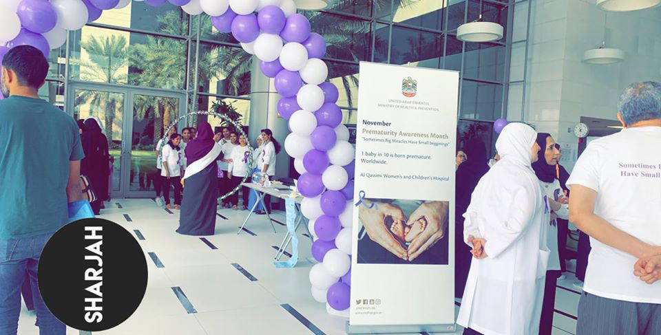Breast feeding awareness with Al Qasimi Hospital