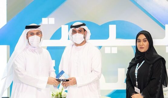 Al Shaab Village Honoring in Family Affairs Council Event 2021