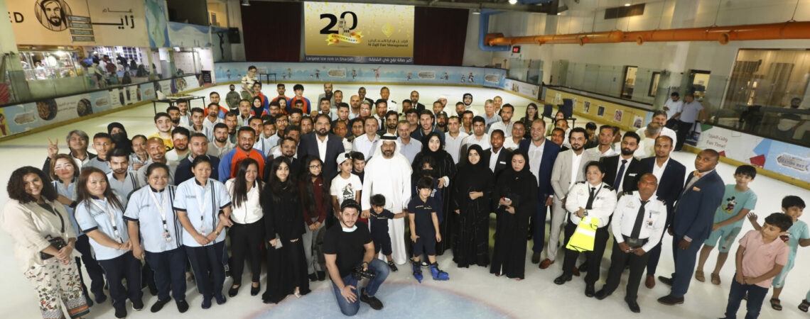 Al Zajil Fair Management 20th Anniversary Celebration