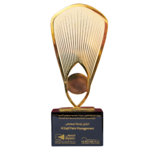 Sharjah Best Security Standards Award 2022