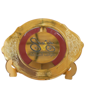 Government of Sharjah – Sharjah Sport Council