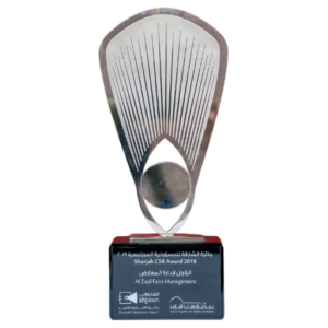 Sharjah CSR Award 2019
