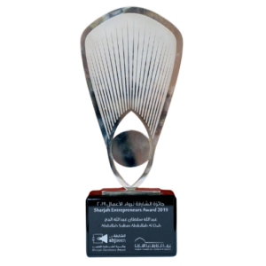 Sharjah Entrepreneurs Award 2019